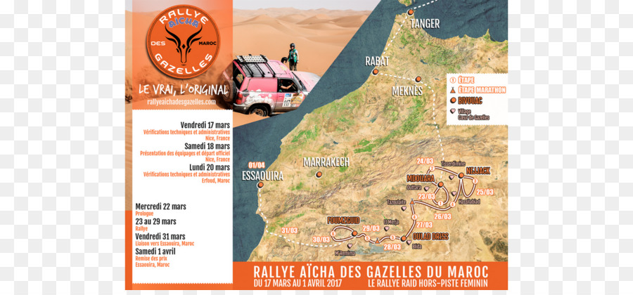 2018 Rallye Aicha Des Gacelas，Marruecos PNG