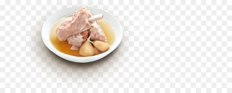 Sopa，Cocina Asiática PNG