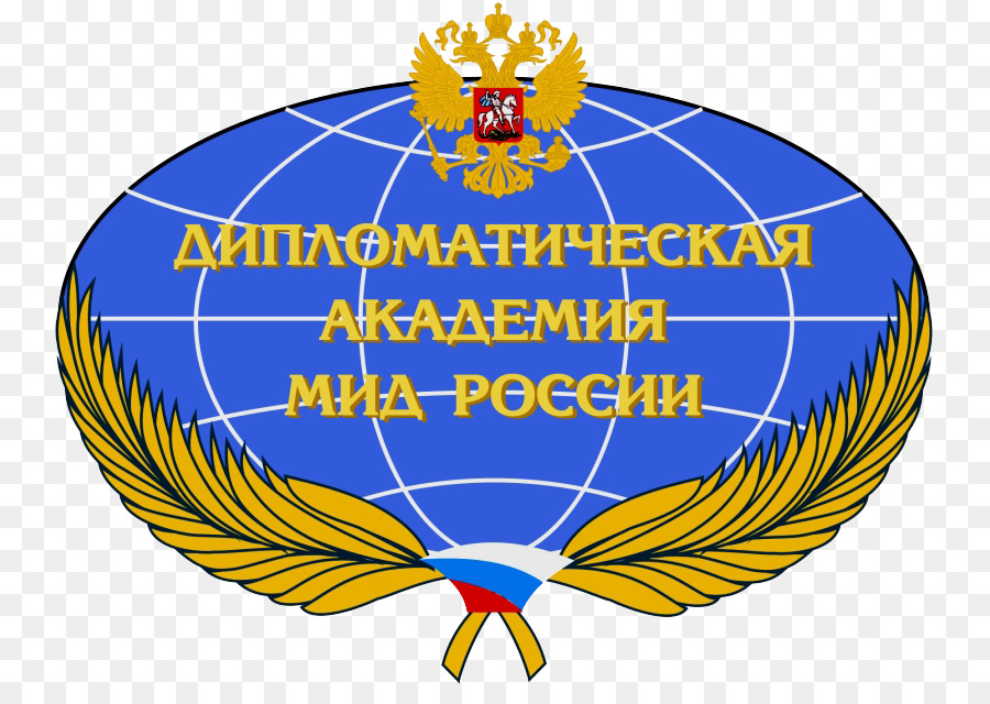 Academia Diplomática Del Ministerio De Asuntos Exteriores De La Federación De Rusia，Universidad PNG