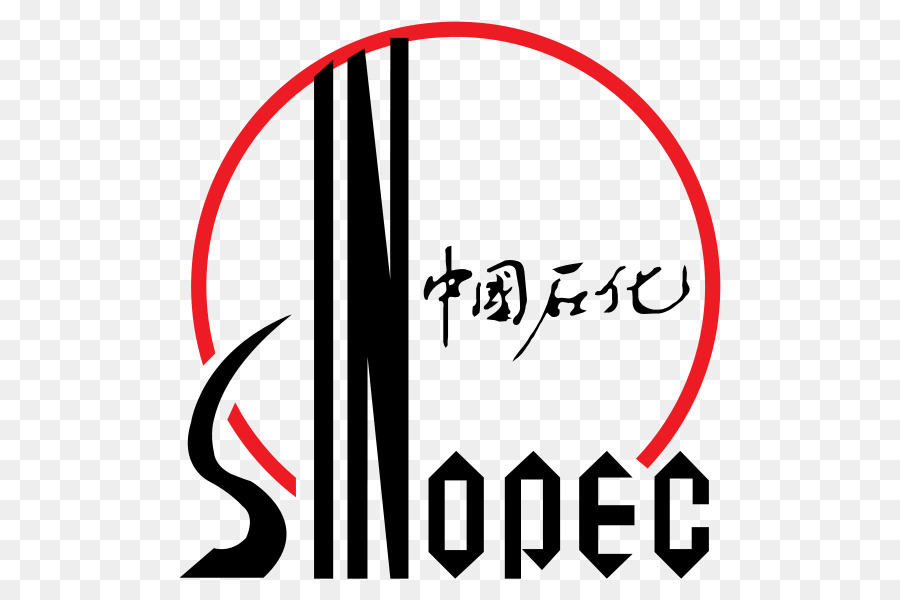 Logotipo De Sinopec，Marca PNG