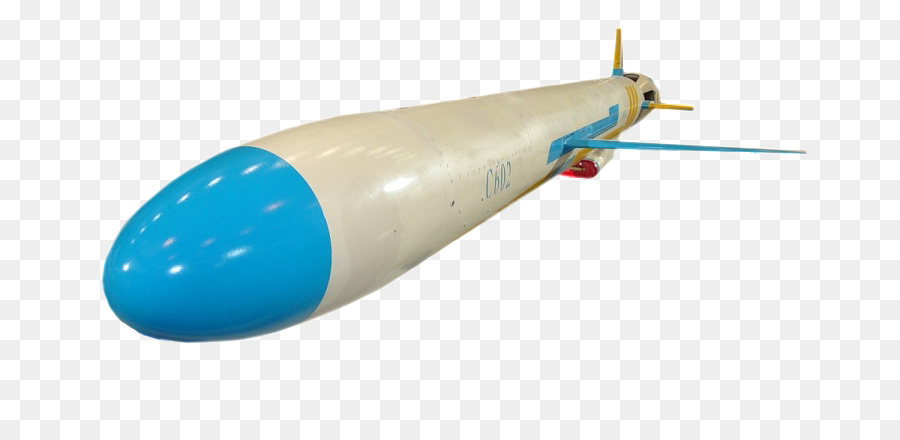 Submarino，Marina De Guerra PNG