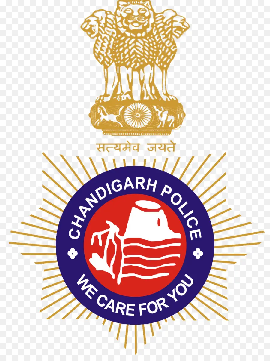 Policía De Chandigarh，Emblema PNG