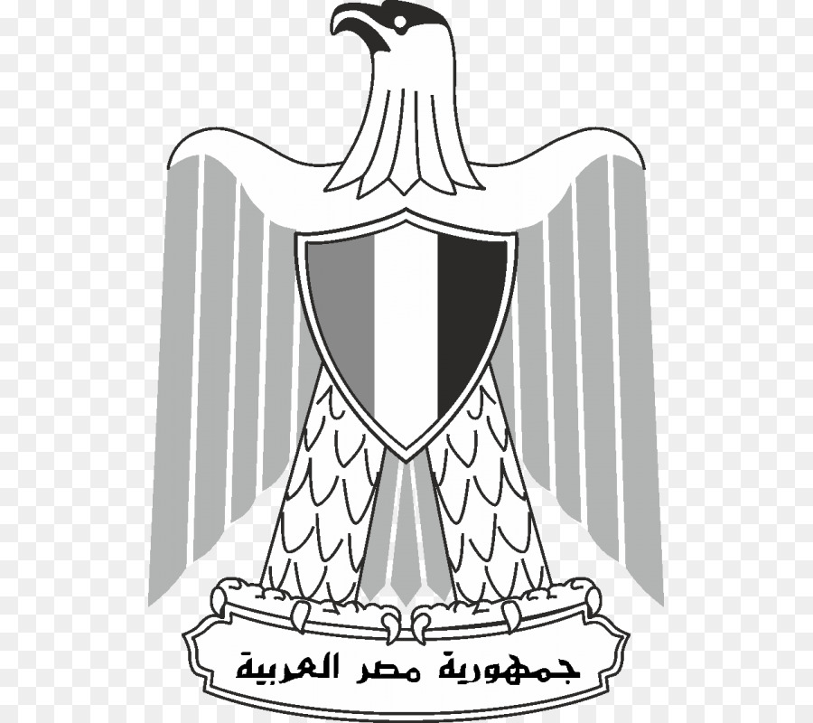 Irak，Arabia Saudita PNG