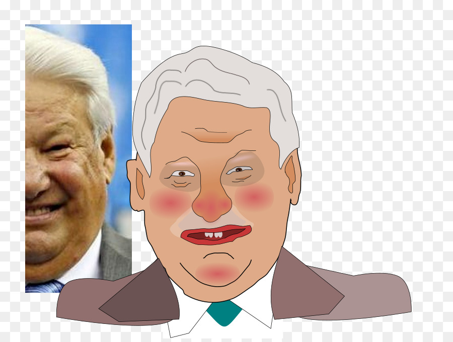 Boris Yeltsin Centro Presidencial，Nariz PNG