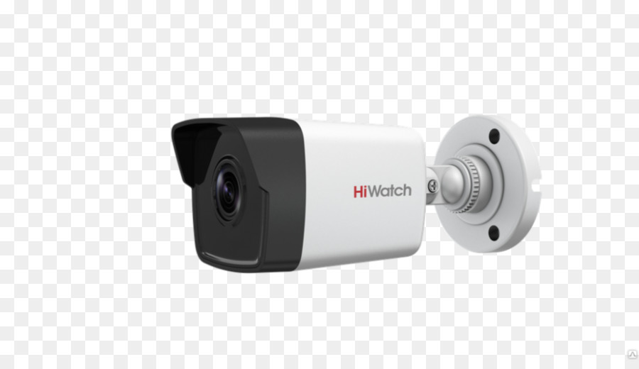 Hikvision，Cámara Ip PNG