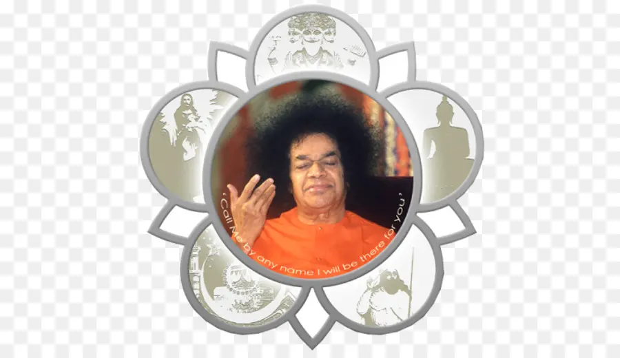 Sathya Sai Baba，Puttaparthi PNG