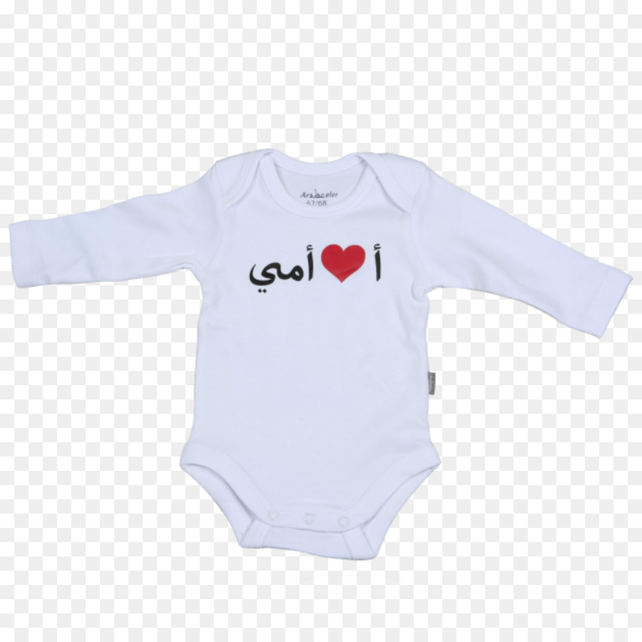 Bebé Niño Onepieces，Camiseta PNG