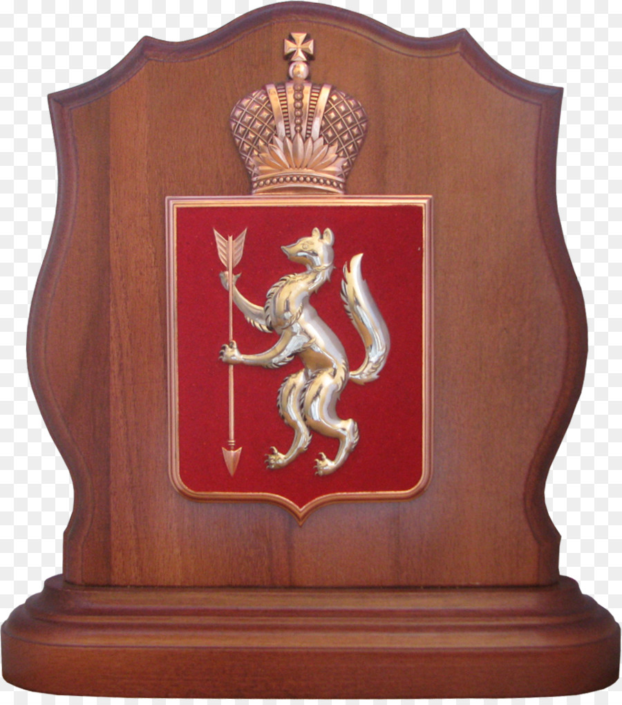 Sverdlovskaya Oblast，El Escudo De Armas De La Región De Sverdlovsk PNG