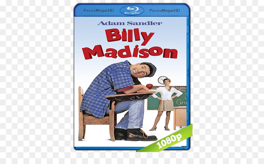 Billy Madison，La Película PNG