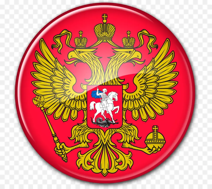 Escudo De Armas De Rusia，Imperio Ruso PNG