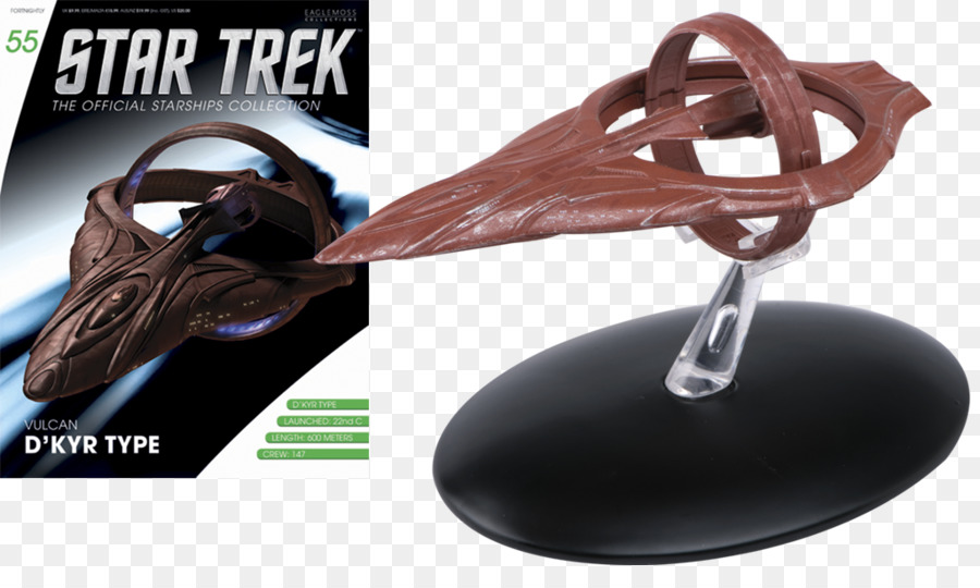 Oiseau De Proie，Star Trek PNG