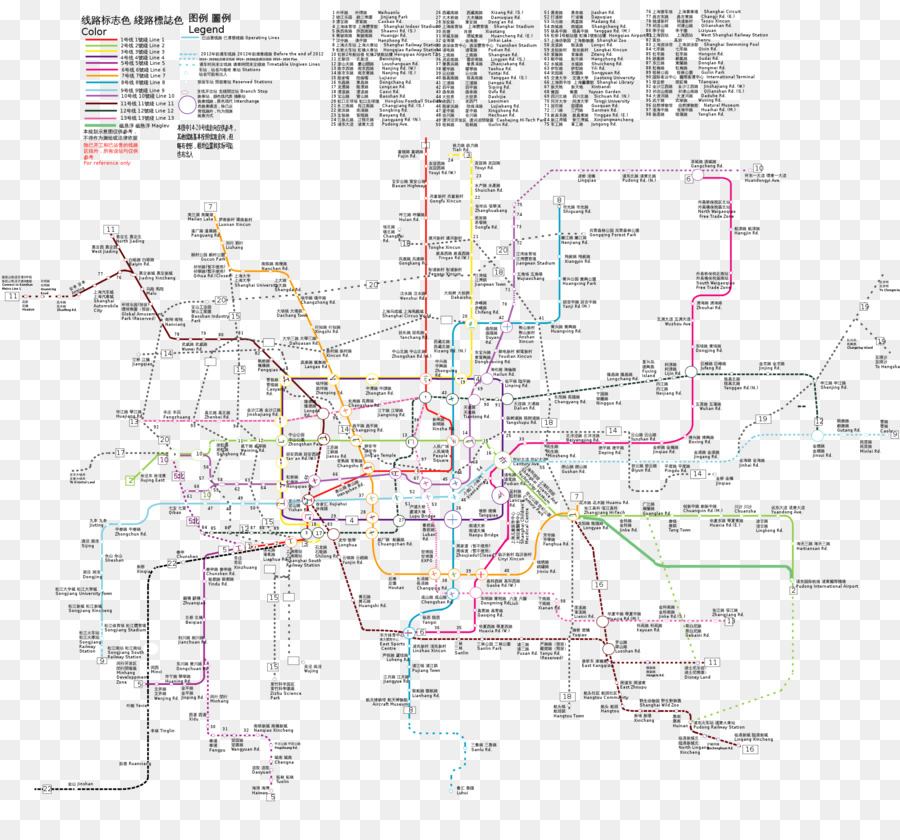 Tren Maglev De Shanghai，Maglev PNG