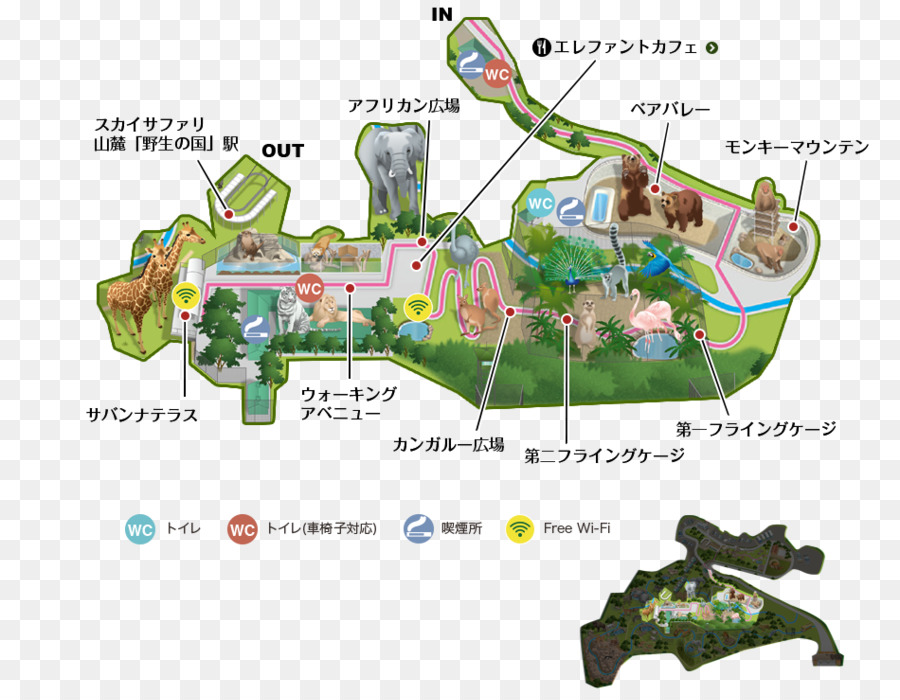 Himeji Central Park，El Parque De Diversiones PNG