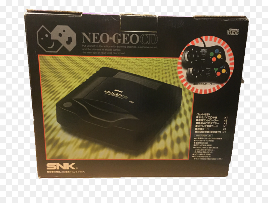 Electrónica，Neo Geo PNG