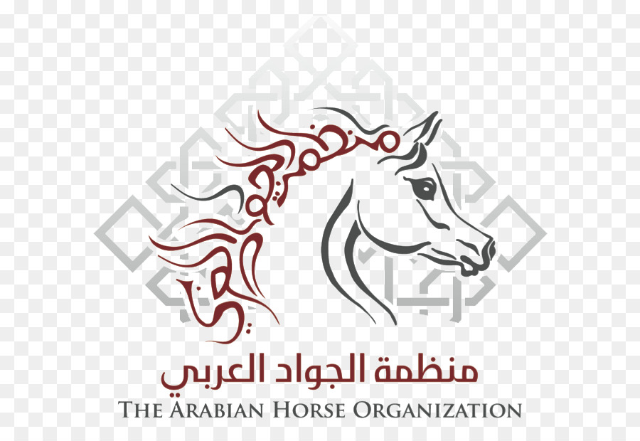 Arabian Horse，Al Khamsa PNG