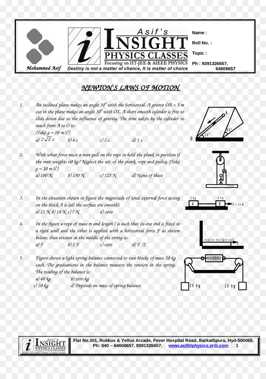 Documento，Línea PNG