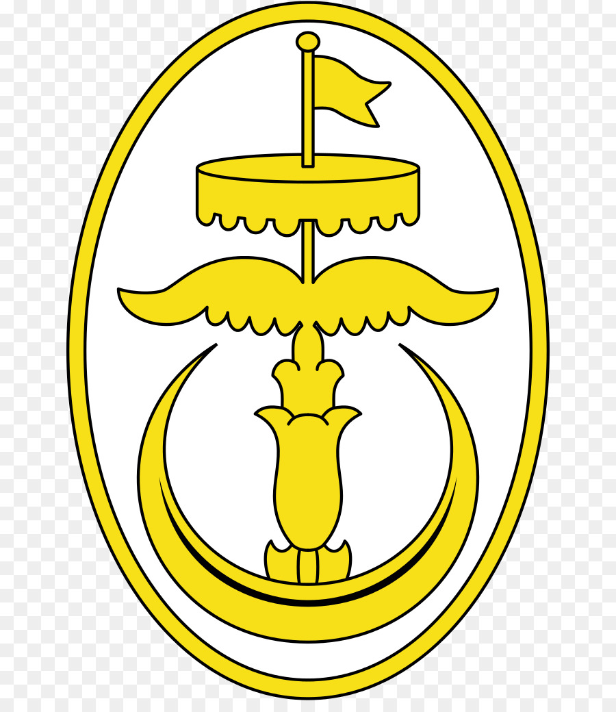Brunei，Emblema De Brunei PNG