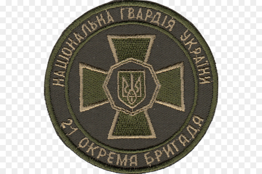 La Guardia Nacional De Ucrania，Organización PNG