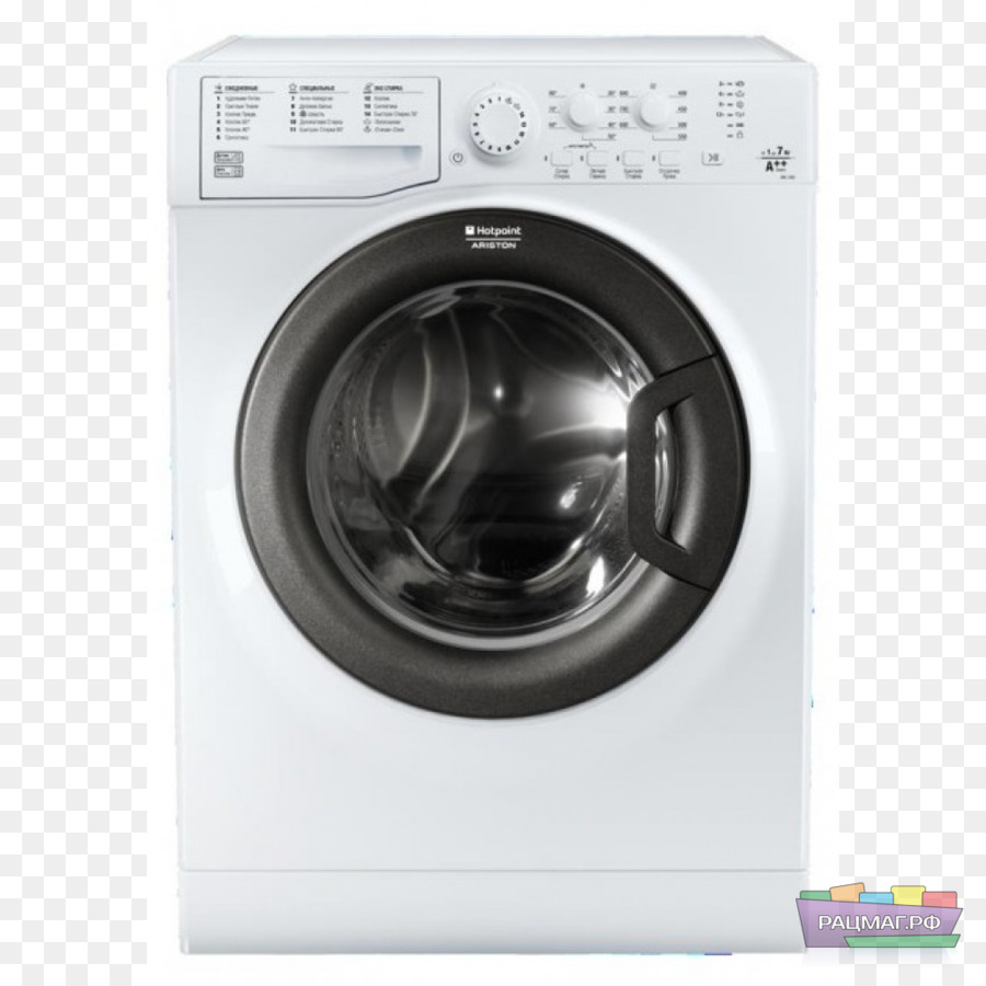 Hotpoint，Máquinas De Lavado PNG