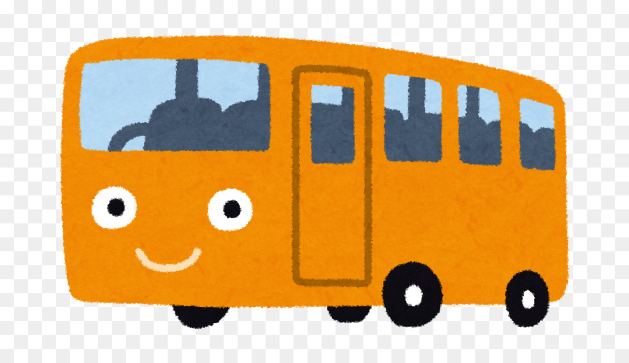 Autobús，Niseko PNG