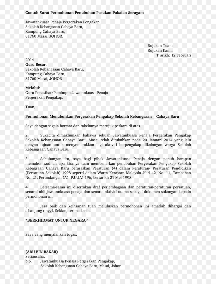 Documento，Método De Los Elementos Finitos PNG