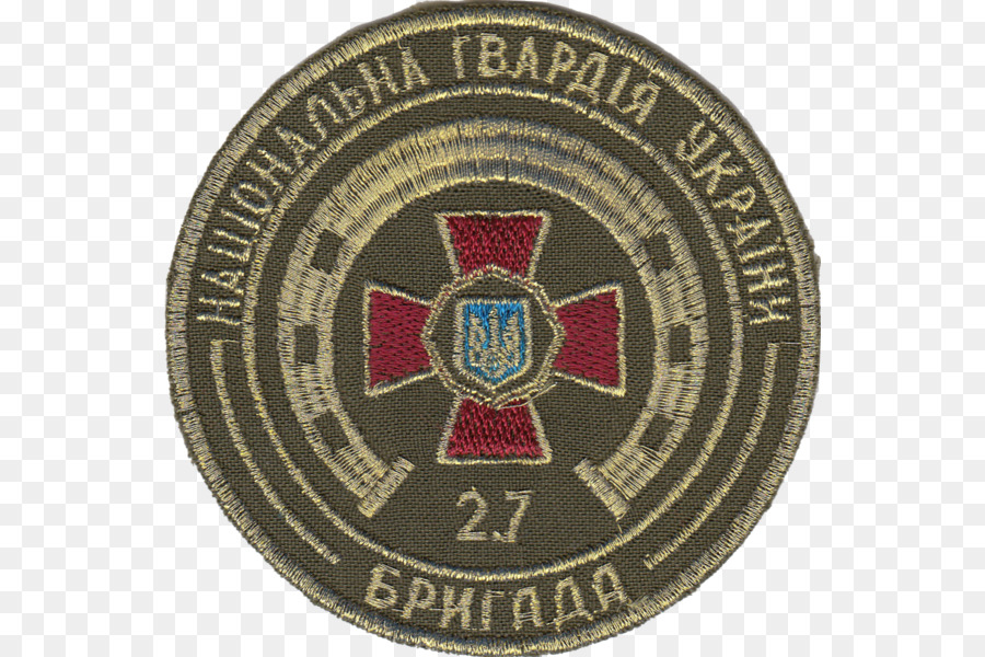 Guardia Nacional，Ucrania PNG