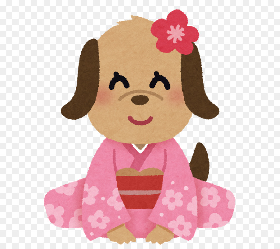 Saludo，Perro PNG