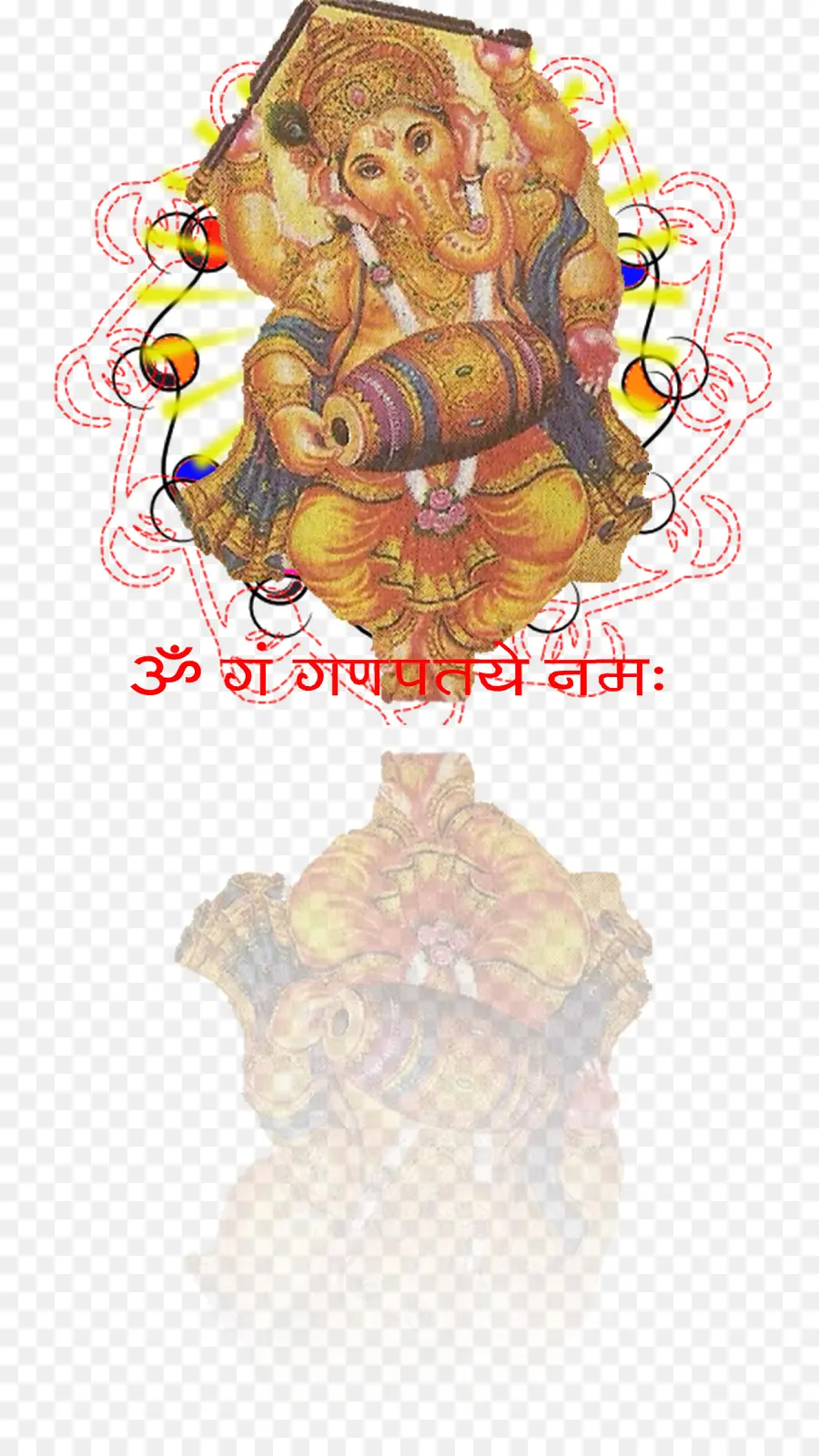 Ganesha，La Historieta PNG