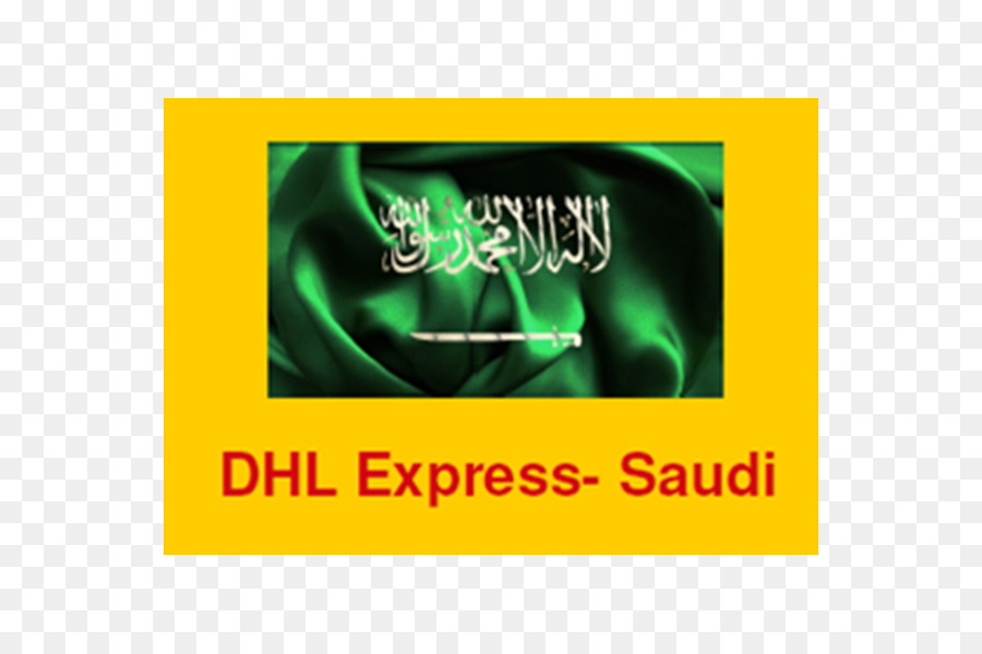 Dhl Express Arabia Saudita，Dhl PNG