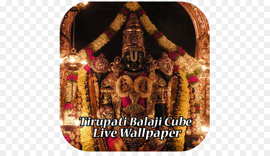 Tirupati Balaji，Templo PNG