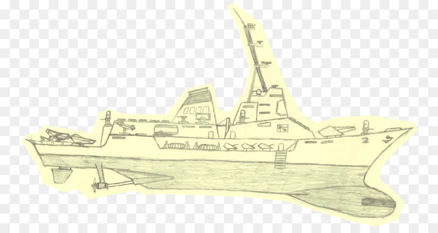 Destructor De Misiles Guiados，Cazador Submarino PNG