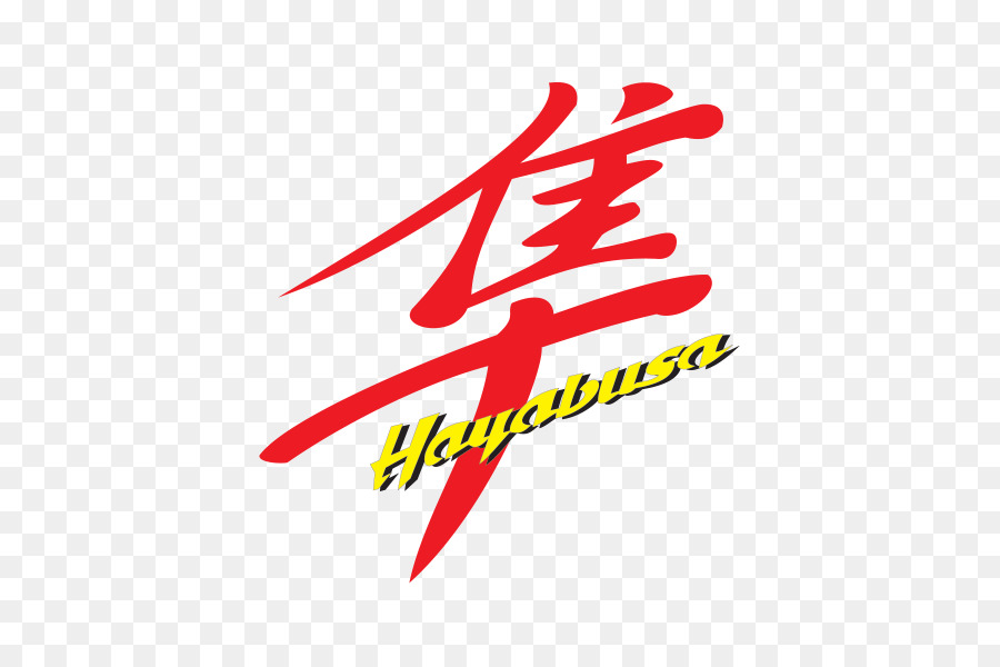 Logotipo De Hayabusa，Texto PNG