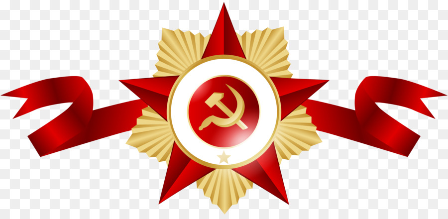 Símbolo Comunista，Martillo PNG