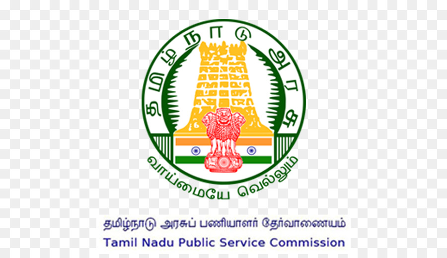 Tamil Nadu En La Comisión De Servicio Público，El Gobierno De Tamil Nadu PNG