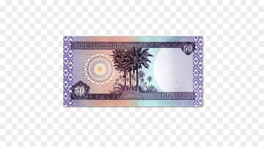 Irak，Dinar Iraquí PNG