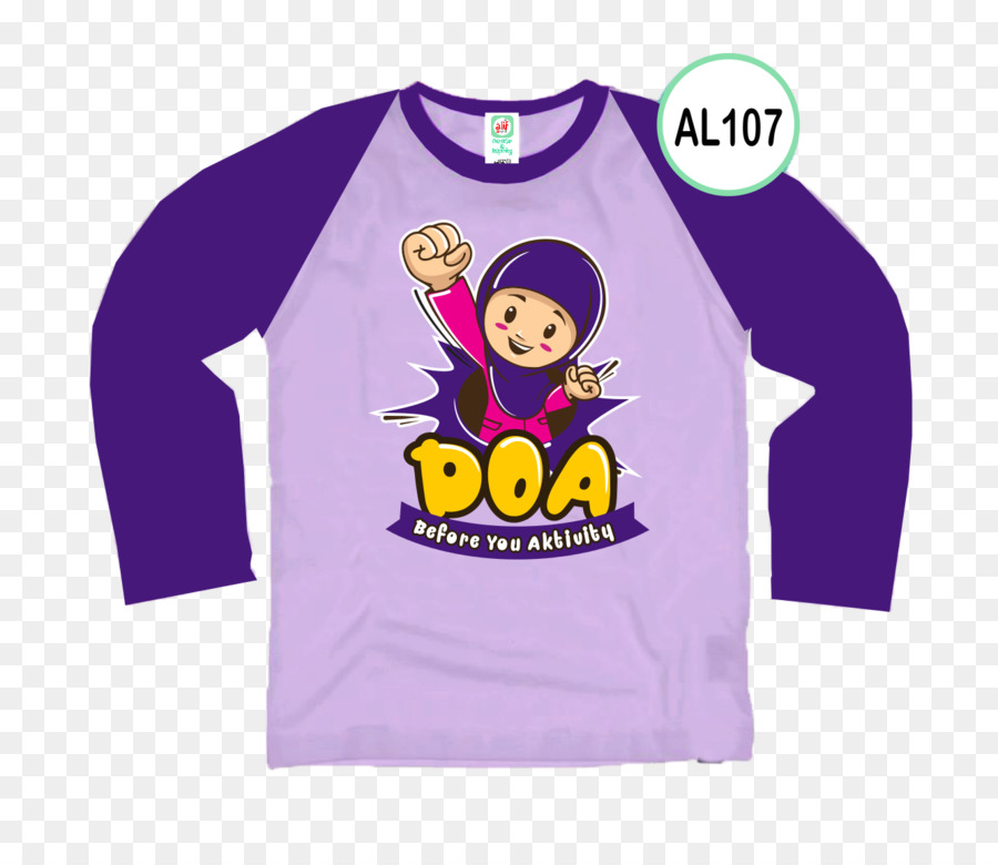 Camiseta，Musulmán PNG