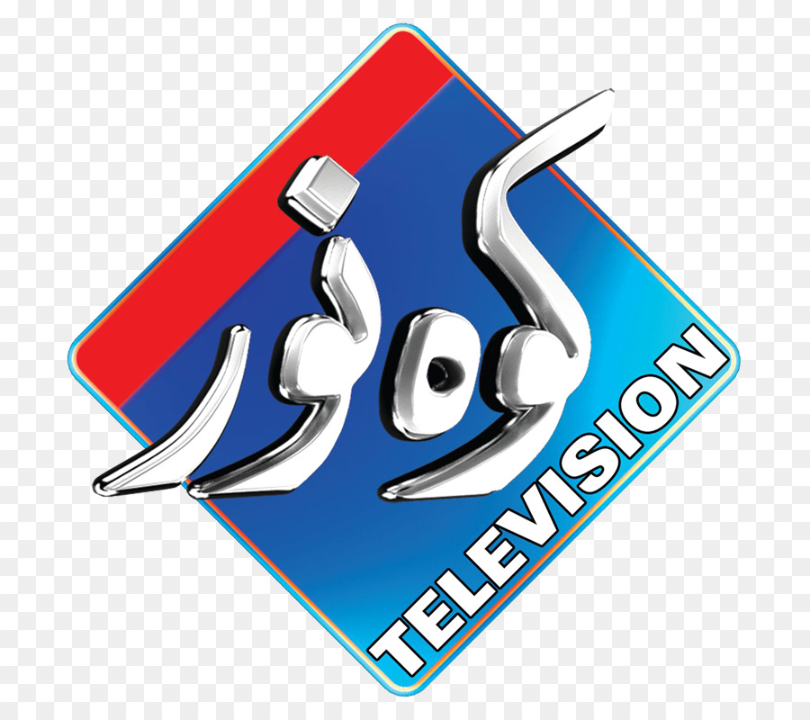 Pakistán，La Televisión PNG