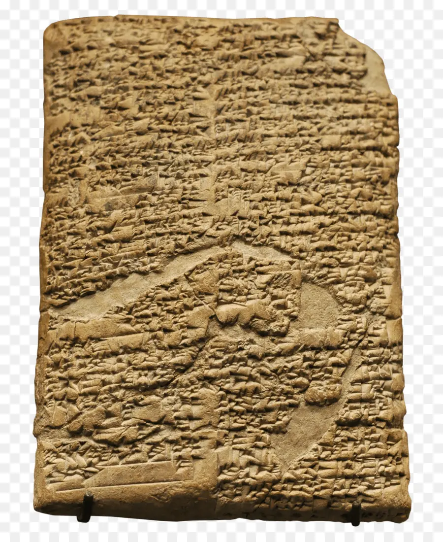 El Código De Hammurabi，Babilonia PNG