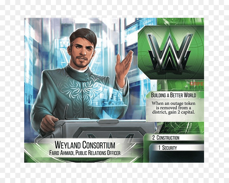 Android Netrunner，Pandemia PNG