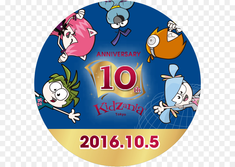 Kidzania Tokio，Kidzania Koshien PNG