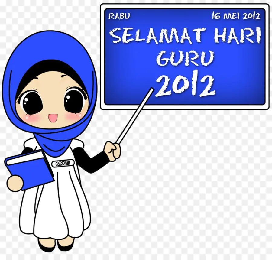 Maestro，Hijab Azul PNG