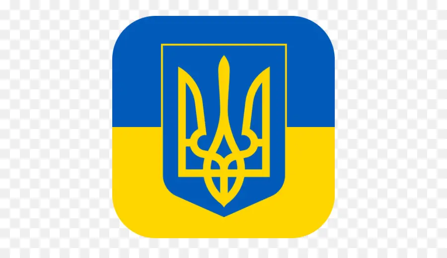 Bandera De Ucrania，Ucrania PNG