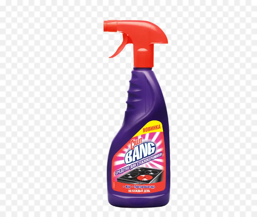 Botella De Spray De Limpieza，Botella Morada PNG