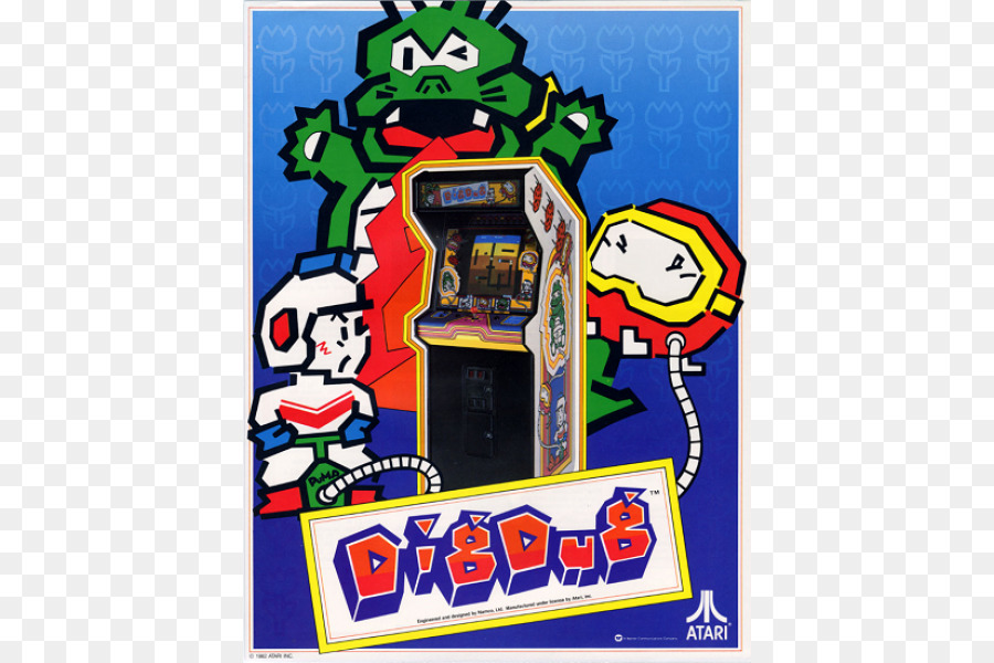 Cava Cavado，Galaga PNG