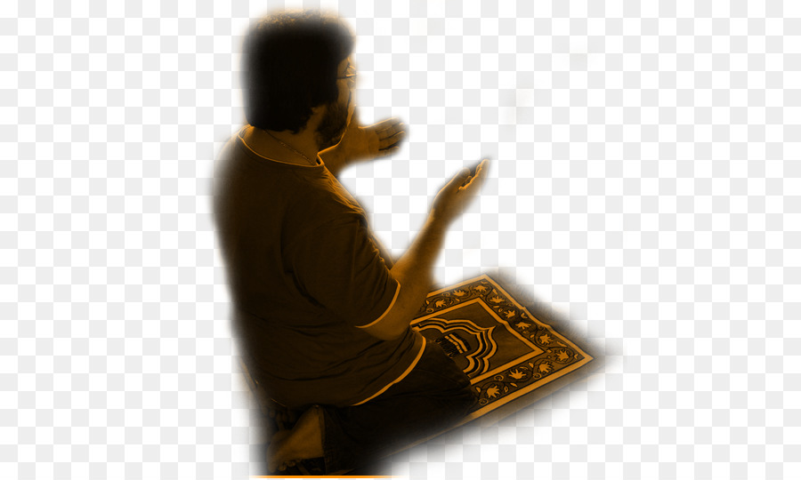 Salah，La Oración PNG