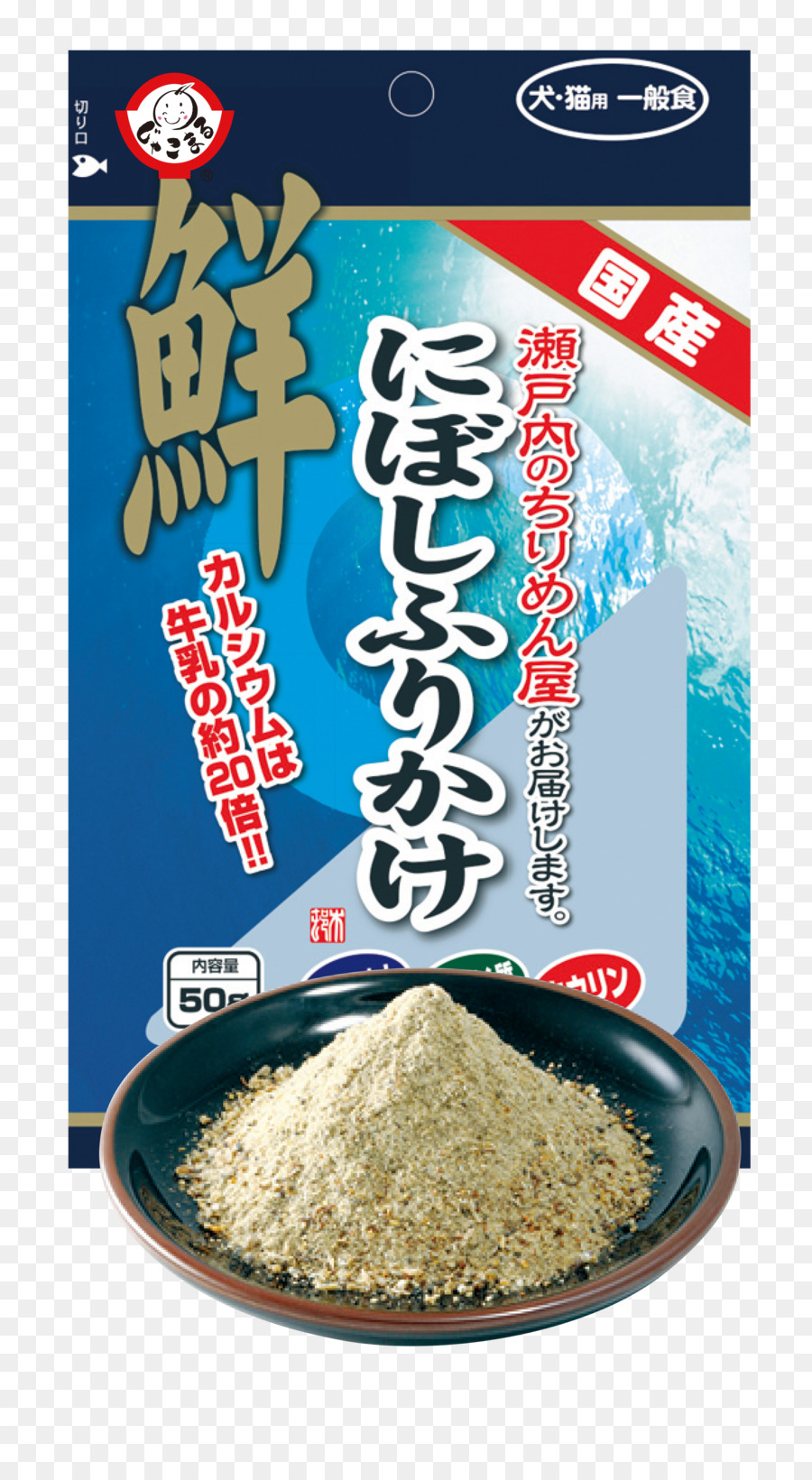 La Comida，Furikake PNG