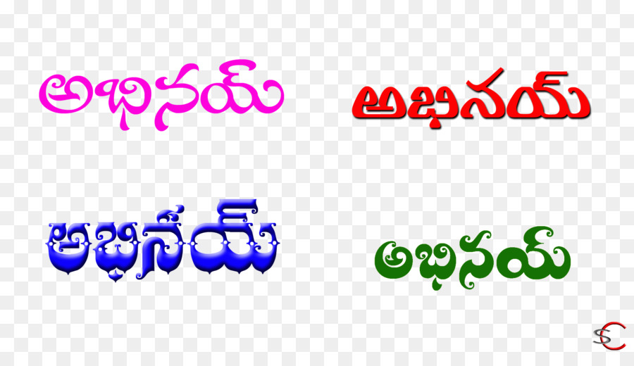 Texto Telugu，Idioma PNG