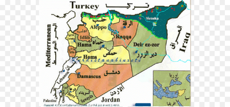 La Gobernación De Raqqa，Kurdistán PNG