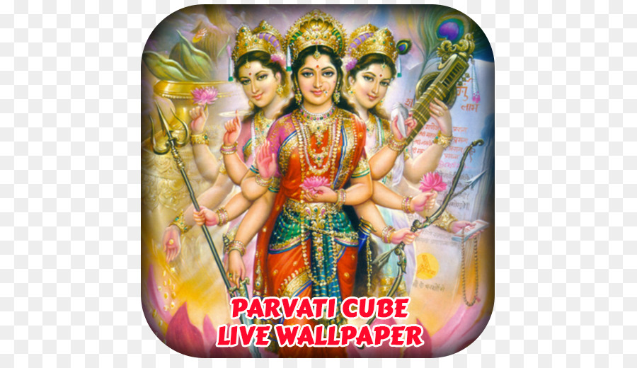 Parvati，Lakshmi PNG