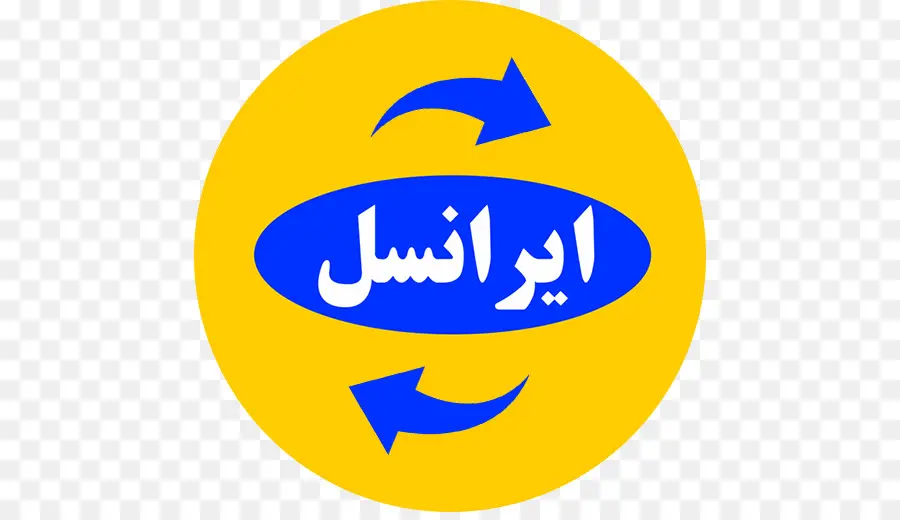 Mtn Irancell，Móvil De La Compañía De Telecomunicaciones De Irán PNG